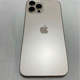 【美品】Apple iPhone 12 ProMax ゴールド 本体