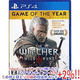 【中古】【ゆうパケット対応】ウィッチャー3 ワイルドハント ゲームオブザイヤーエディション PS4