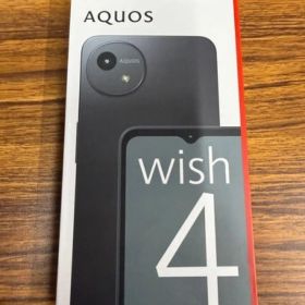 新品未使用 AQUOS SH-52E docomo ブラック
