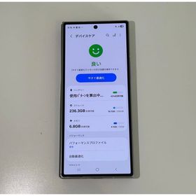 サムスン(SAMSUNG)のアンドロイド Galaxy Fold 6｜256gb｜SIMフリー(スマートフォン本体)