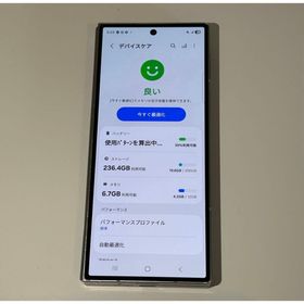 サムスン(SAMSUNG)のアンドロイド Galaxy Fold 6｜256gb｜SIMフリー(スマートフォン本体)