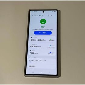 ギャラクシー(Galaxy)のジャンク品】Android Galaxy Fold 6｜256gb｜SIMフリー(スマートフォン本体)