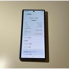ギャラクシー(Galaxy)のジャンク品】Android Galaxy Fold 6｜256gb｜SIMフリー(スマートフォン本体)