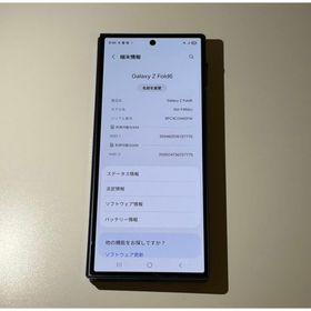 ギャラクシー(Galaxy)のジャンク品】Android Galaxy Fold 6｜256gb｜SIMフリー(スマートフォン本体)
