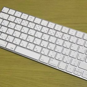 Apple Magic Keyboard A1644 R2