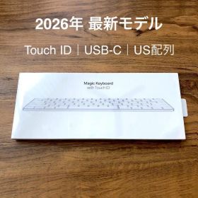 優良品｜最新｜USB-C｜Touch ID｜Magic Keyboard｜US
