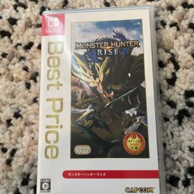 モンスターハンターライズ ベストプライス版