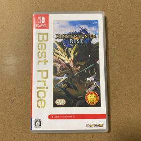 モンスターハンターライズ