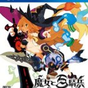 【中古】 魔女と百騎兵 Revival／PS4