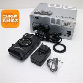 美品 RICOH WG-7 ブラック スマホ 本体 即日発送 土日祝発送OK あすつく