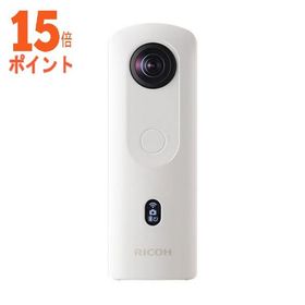 15倍ポイント リコー 256403 全天球カメラ RICOH THETA SC2 ホワイト納期：お取寄せ