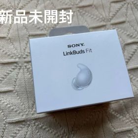 【新品未使用】SONY ソニー LinkBuds Fit ホワイト