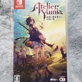 Switch ユミアのアトリエ 追憶の錬金術士と幻創の地 通常版