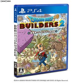 ドラゴンアライアンス(DRAGON)のPS4ソフトドラゴンクエストビルダーズ2 破壊神シドーとからっぽの島 スクウェア・エニックス(家庭用ゲームソフト)