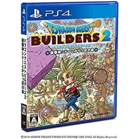 【中古】「未使用品」ドラゴンクエストビルダーズ2 破壊神シドーとからっぽの島 - PS4(家庭用ゲームソフト)