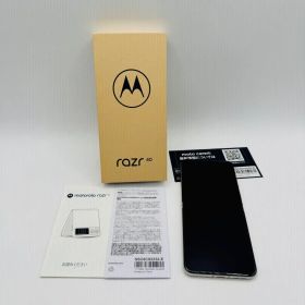 【SIMフリー】Motorola Razr 40 折りたたみスマホ