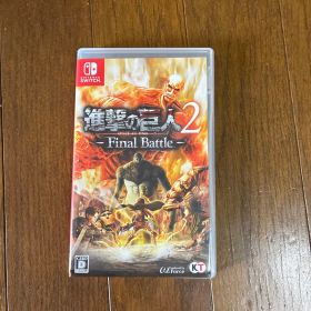 進撃の巨人2 Final Battle Switch 新品 4,900円 中古 4,500円 | ネット