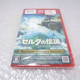 Nintendo Switch 2 ゼルダの伝説 ティアーズ オブ ザ キングダム Nintendo Switch 2 Edition 新品未開封
