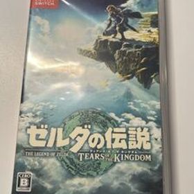 Switch ゼルダの伝説 ティアーズ オブ キングダム 未開封