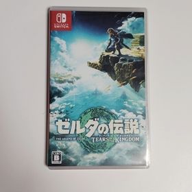 Switch ゼルダの伝説 ティアーズオブザキングダム