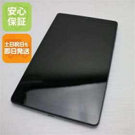 Lenovo Tab M8 新品 7,000円 中古 3,000円 | ネット最安値の価格比較