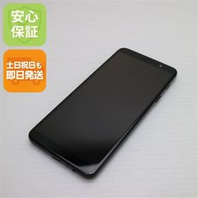 安心保証 美品 SC-02L Galaxy Feel2 オパールブラック 本体 白ロム