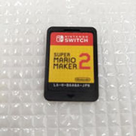 SWITCH ソフトのみ スーパーマリオメーカー2 NITENDO