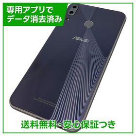 ASUS ZenFone 5 64GB シャイニーブラック SIMフリー