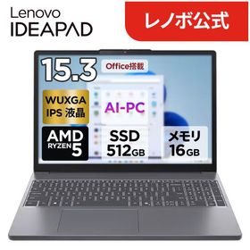 ntc【公式・直販】AI PC ノートパソコン Office付き Lenovo IdeaPad Slim 3 Gen10 15.3インチ WUXGA IPS液晶 AMD Ryzen 5 メモリ 16GB SSD 512GB Windows11