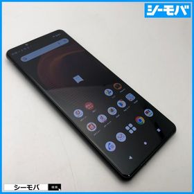 スマホ SIMフリー Xperia 5 III SO-53B docomo ブラック 4G 5G 中古 指紋認証 ゲーミング android13対応 RUUN17222