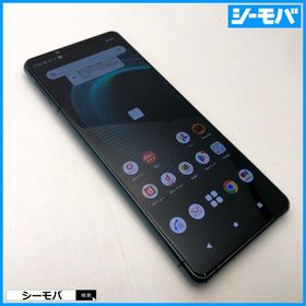 スマホ SIMフリー Xperia 5 III SO-53B docomo グリーン 4G 5G 中古 指紋認証 ゲーミング android13対応 RUUN17221