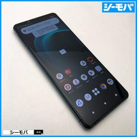 スマホ SIMフリー Xperia 5 III SO-53B docomo グリーン 4G 5G 中古 指紋認証 ゲーミング android13対応 RUUN17218