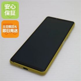 安心保証 美品 SO-52B Xperia 10 III イエロー 白ロム