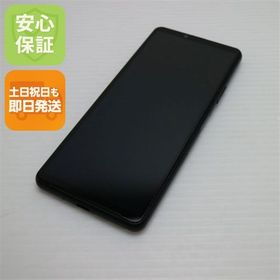 安心保証 美品 SO-52B Xperia 10 III ブラック 白ロム