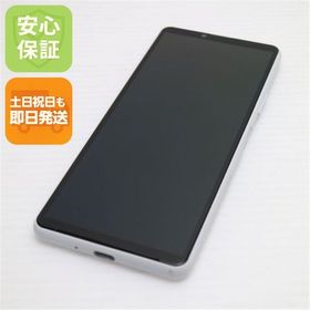 安心保証 美品 Xperia 10 III SOG04 ホワイト 白ロム
