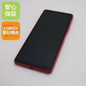 安心保証 美品 Xperia 10 III SOG04 ピンク 白ロム