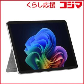 【 新品 未開封 】 マイクロソフト Microsoft Surface Pro 12インチ［Copilot＋ PC/Win11/Snapdragon X Plus/メモリ16GB/UFS256GB/365］プラチナ EP227651 未使用 送料無料