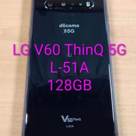 040200G LG V60 ThinQ 5G L-51A 128GB