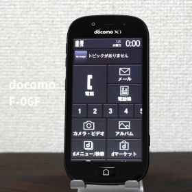 docomo らくらくスマートフォン3 F-06F ブラック 3G ワンセグ ドコモ 【F124】