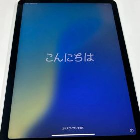 【訳あり】Apple iPad Air 第4世代 10.9インチ A2072 256GB Wi-Fi+Cellularモデル SIMフリー 本体のみ