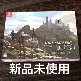 新品 ファイアーエムブレム 風花雪月 Fodlan Collection 限定版