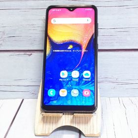 au Galaxy A20 SCV46 Black 848
