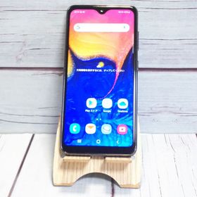 au Galaxy A20 SCV46 Black 138