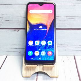 au Galaxy A20 SCV46 Black 183