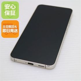 サムスン(SAMSUNG)のSIMフリー Galaxy S24 256GB アンバーイエロー スマホ SAMSUNG 即日発送 土日祝発送OK M000(スマートフォン本体)