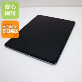超美品 iPad Air 第7世代 M3 13インチ Wi-Fi 256GB スペースグレイ タブレット APPLE 即日発送 土日祝発送OK 06000