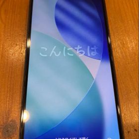 iPhone 13 ミッドナイト 本体 256GB