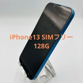 iPhone13 128G. SIMフリー