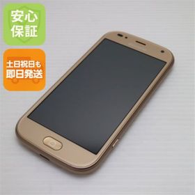 フジツウ(富士通)の新品同様 F-01L らくらくスマートフォン me ゴールド M666(スマートフォン本体)