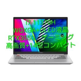 エイスース(ASUS)の未使用未開封/ASUS/i7-11370H/RTX3050/OLED有機美麗液晶(ノートPC)